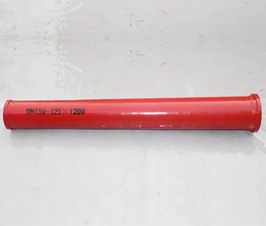 Tuyau r&eacute;ducteur