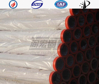 Concrete Boom Pump Wear Resistant Pipe   Pipe Body Compound Structure(Double Wall/Double Metal Pipe)