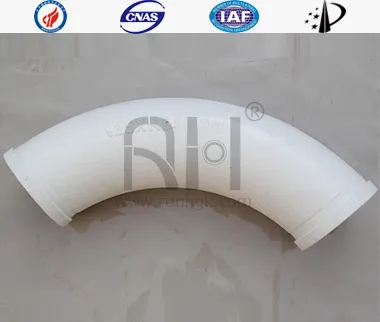 DN125 R340 90&deg;Mod&egrave;le UNE