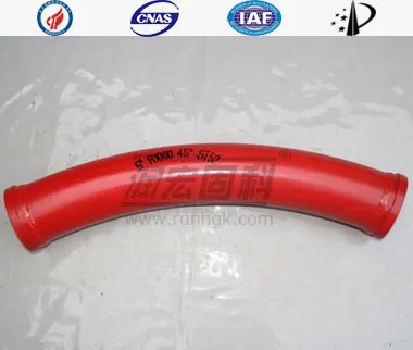 DN125 R1000 45&nbsp;&deg; &times; 6,5&nbsp;mm