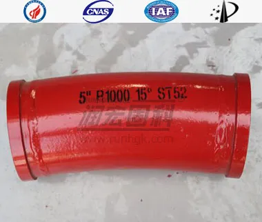 DN125 R1000 15&nbsp;&deg; &times; 6,5&nbsp;mm