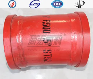 DN125 R500 15&nbsp;&deg; &times; 4,5&nbsp;mm