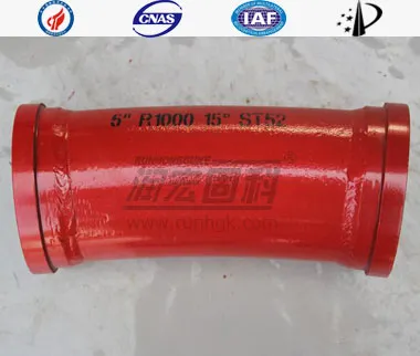 DN125 R1000 15&nbsp;&deg; &times; 4,5&nbsp;mm