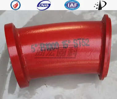 DN125 R1000 15&nbsp;&deg; &times; 6,5&nbsp;mm