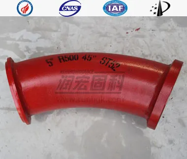 DN125 R500 45&nbsp;&deg; &times; 6,5&nbsp;mm