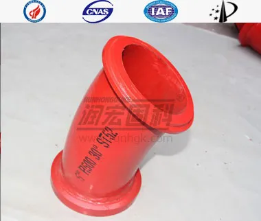 DN125 R500 30&nbsp;&deg; &times; 6,5&nbsp;mm