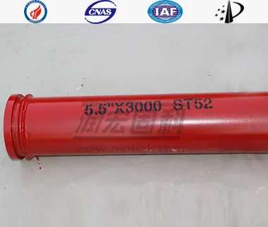 DN125&times;5,5&nbsp;mm&times;3&nbsp;000&nbsp;mm