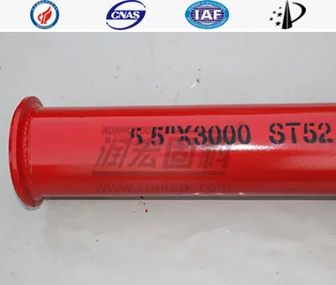 DN125&times;5,5&nbsp;mm&times;3&nbsp;000&nbsp;mm