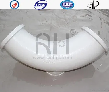 Coude de ch&acirc;ssis ZOOM type C1000&nbsp;E