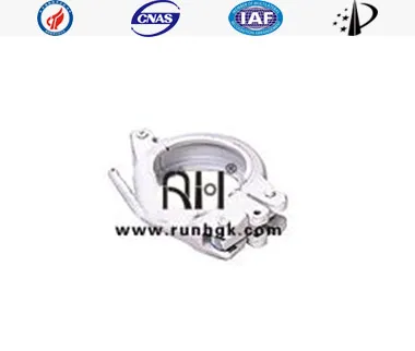 Accouplement &agrave; levier &agrave; pinces de 4,5&nbsp;pouces