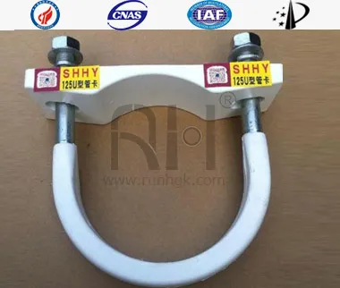 Collier de fixation de fl&egrave;che de 5&nbsp;"