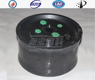 Piston int&eacute;gr&eacute; SERMAC&nbsp;230