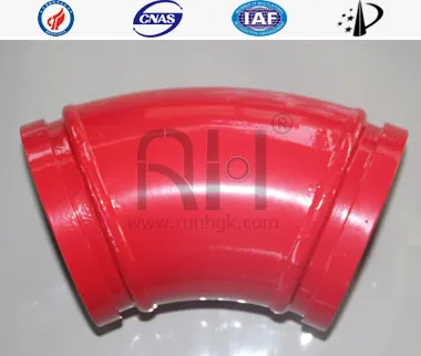 DN125 R275 45&deg; 70&nbsp;MnMo