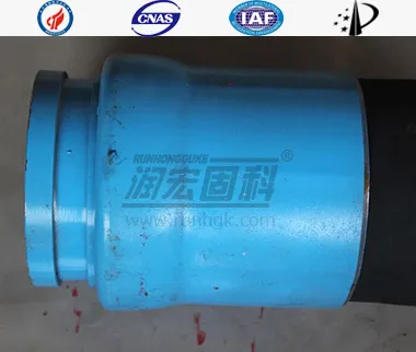 5&nbsp;&times;&nbsp;3&nbsp;000&nbsp;mm Quatre&nbsp;couches de fil d'acier avec une seule extr&eacute;mit&eacute;&nbsp;B Saisissez