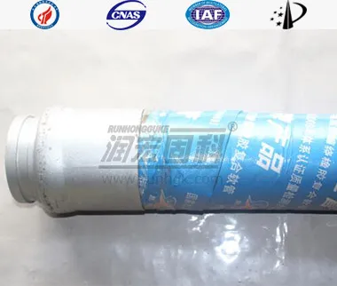 6&nbsp;&times;&nbsp;3&nbsp;000&nbsp;mm Quatre&nbsp;couches de fil d'acier &agrave; double extr&eacute;mit&eacute; se termine