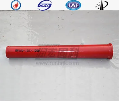 Tuyau de r&eacute;duction SANYDN150-125&times;1200 ZGMn13-4