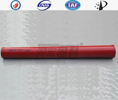 Tuyau de r&eacute;duction XCMGDN150-125&times;1500 compos&eacute; m&eacute;tal