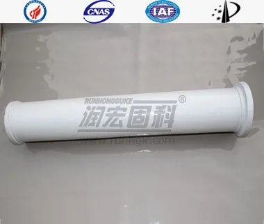 R&eacute;ducteur de ZOOM tuyauDN150-140&times;900&times;10mm 37Mn5