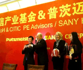 PM et SANY parfait combin&eacute;s, compl&egrave;tent la coop&eacute;ration co-gagnante